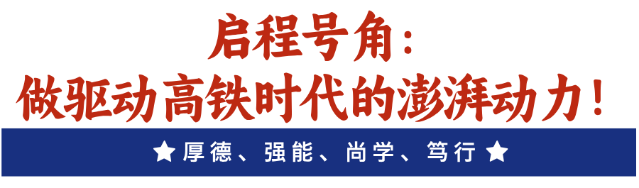 简约复古风新闻热点日报公众号首图__2025-06-12+15_30_09.png