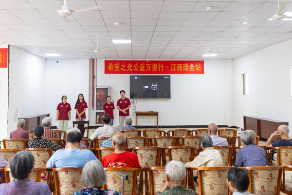 新青年、新长征·明德人的“长征第一渡”：从瑞金出发！10.png