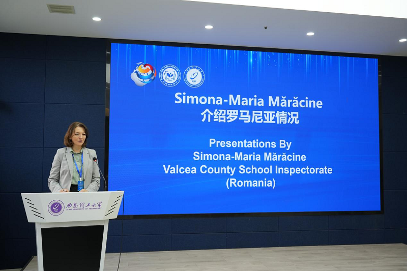 西安科技大学高新学院受邀参会!共探中国—中东欧教育对接会人文合作新路径 西安科技大学高新学院受邀参会!共探中国—中东欧教育对接会人文合作新路径