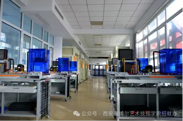 西安康博尔艺术技师学院
