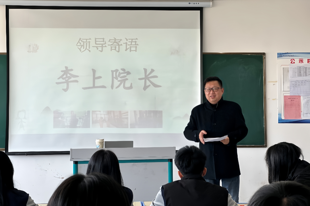 西安铁道技师学院创新教学模式，打造技能人才培养新标杆