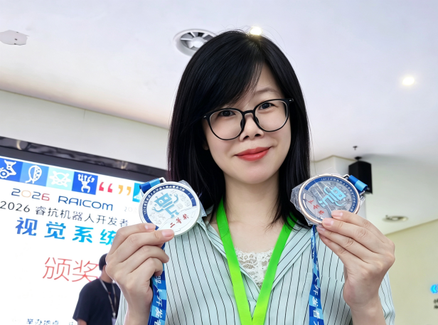 喜报！西安交通工程学院学子在2026机器人开发者全国总决赛斩获多项国家级奖项