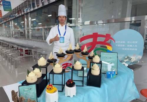 喜讯！陕西旅游烹饪职业学院师生第三届全国职业技能大赛陕西省选拔赛“中式面点”赛项中斩获佳绩