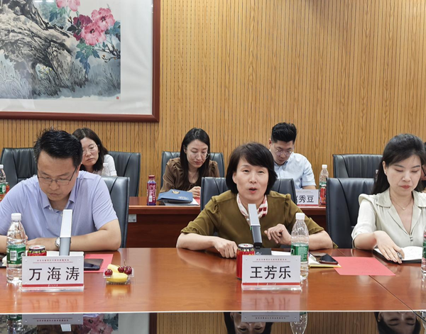 “凝聚科创青力量，发挥科转新功能，构建校企新平台”陕西省丝路创客协会技术经理人分会成立大会成功举办16.png