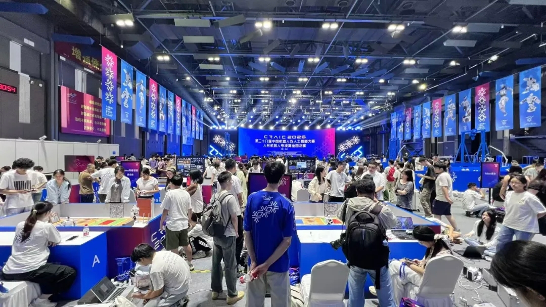 祝贺！西京学院学子在全国机器人大赛中荣获国奖2项