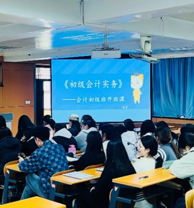 【喜报】西京学院会计学院322人通过初级会计师资格考试