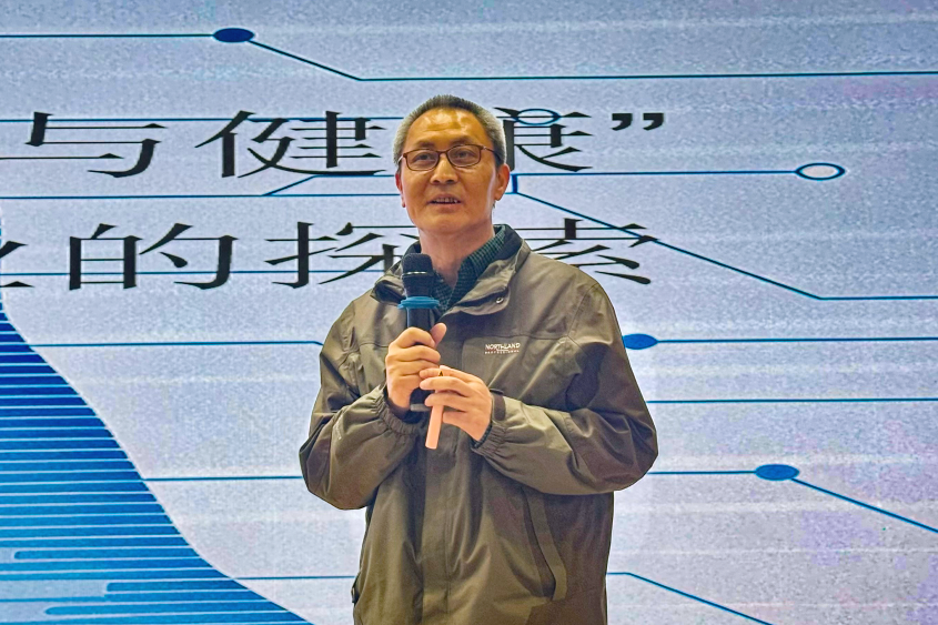 聚焦西安培华学院这场讲座！全面奏响培华内涵建设、特色发展的奋进强音！