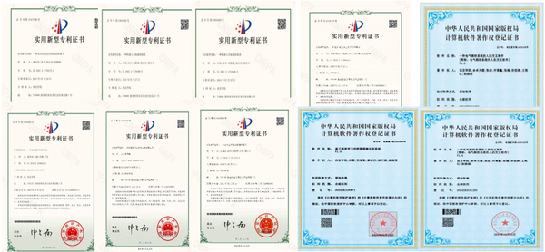 知识产权.png