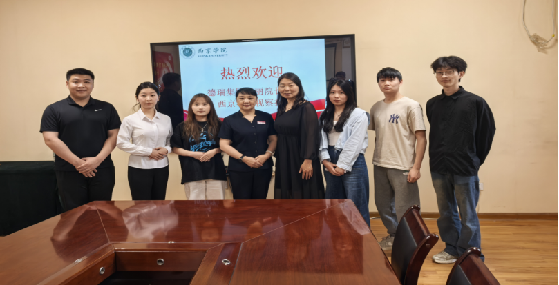 陕西德瑞敬老集团走进西京学院开展专场招聘会