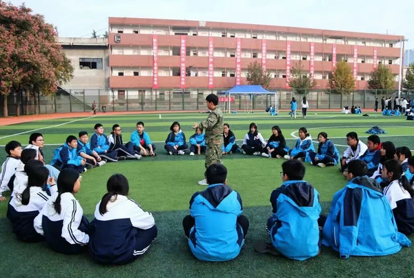 凝心聚力筑梦想,携手奋进创未来|西安东方职业高级中学拓展活动圆满举行 凝心聚力筑梦想,携手奋进创未来|西安东方职业高级中学拓展活动圆满举行