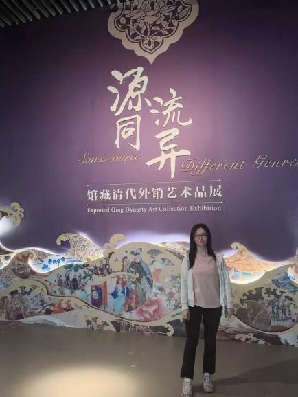 西京学院刘静教授获批2025年度教育部人文社会科学研究项目立项