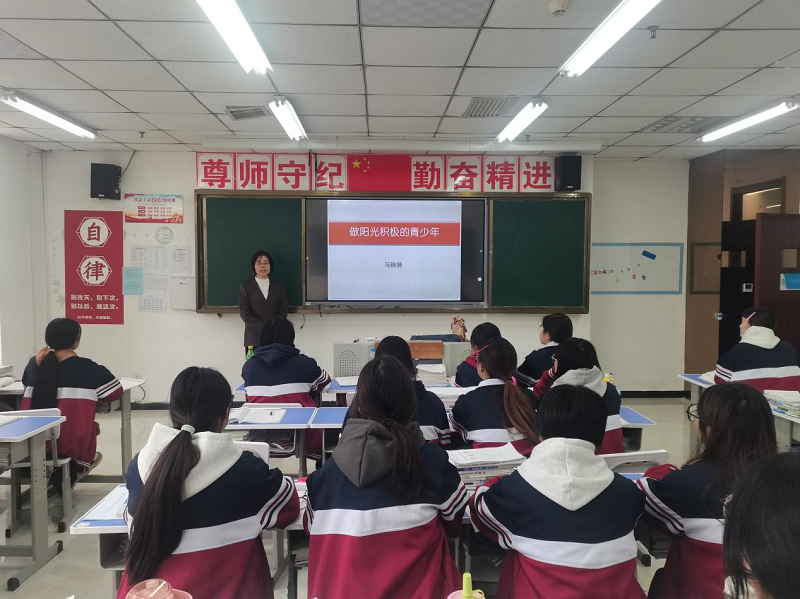 陕西省高教系统职业中等专业学校开展团体心理拓展活动