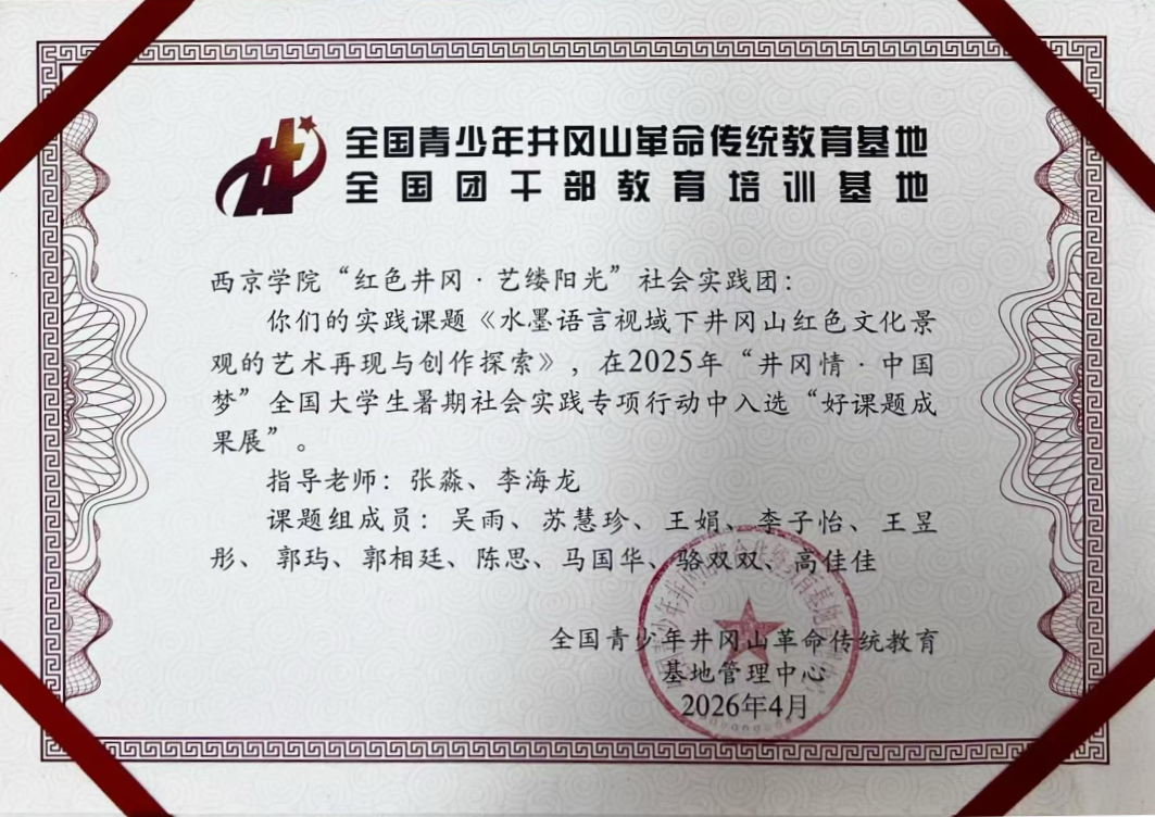 图片16.png