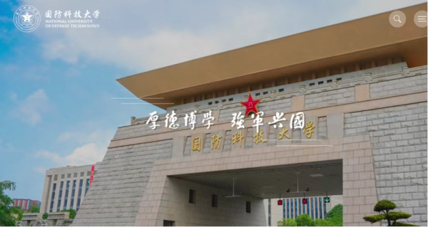 高考报考须知：全国22所军队高等教育院校介绍（含新增院校）