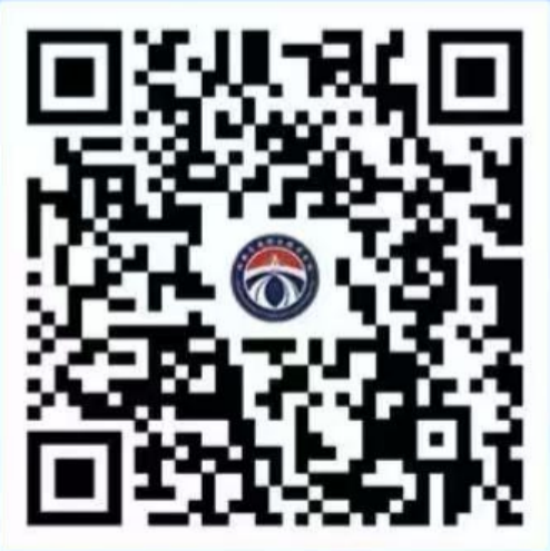 陕西交通职业技术学院2025年示范高职院校单独考试招生预录取分数线及预录取考生注册确认须知