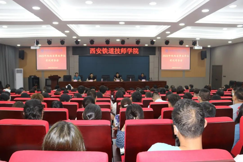 2022陕西西安事业单位公招笔试在西安铁道技师学院顺利举行2.png