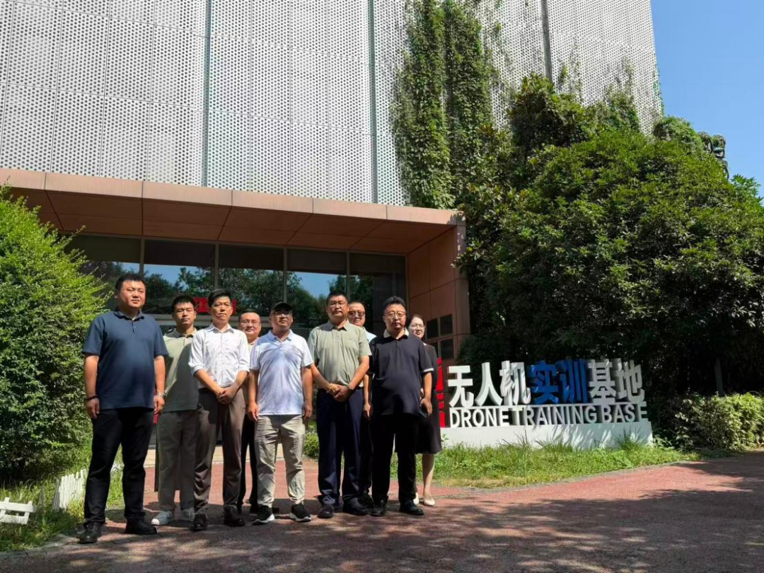 西安城市建设职业学院与西安启飞无人机科技有限公司达成战略合作