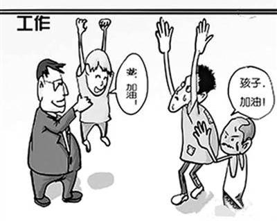 西京学院计算机科学与技术专业：不拼家境不拼爹，用技术实力改写人生赛道