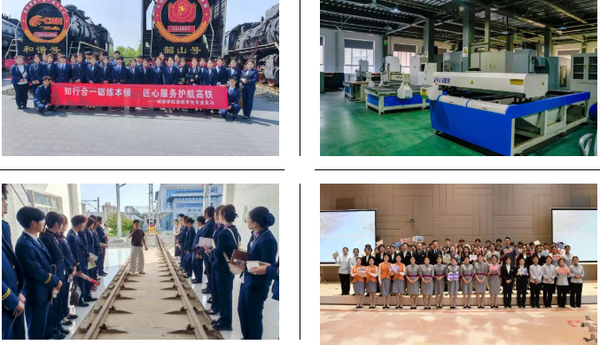 征集志愿！填报8105，相约西安城市建设职业学院2.png