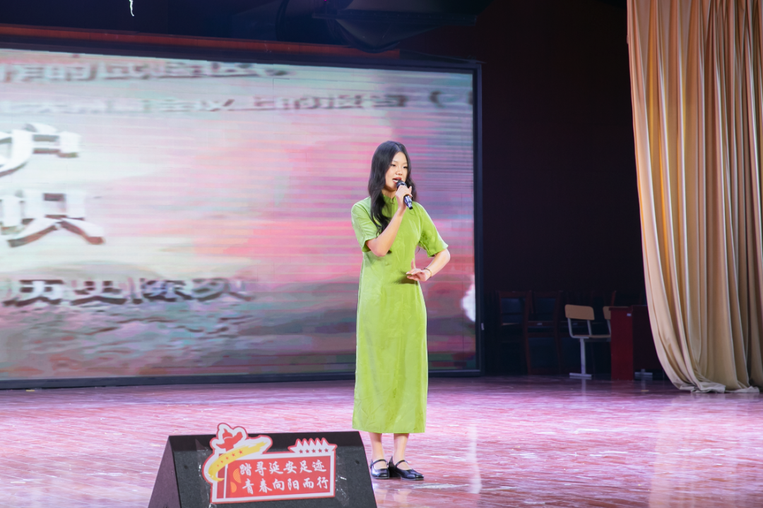 西安思源学院隆重举行“到延安去”·三秦学子圣地行研习成果汇报会