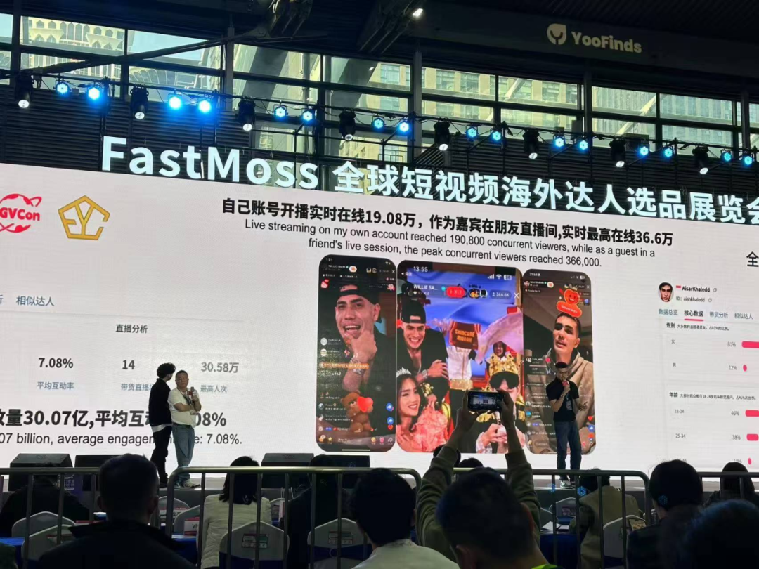 荣誉+29，西安明德理工学院在中国国际大学生创新大赛2025陕西区“巨斩奖群”！