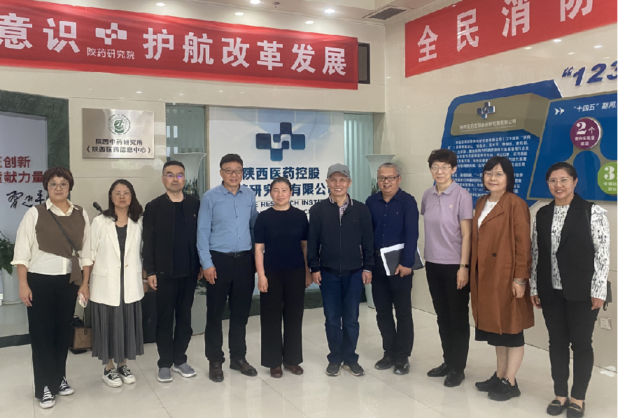 5名教授、8名博士助力！西安培华学院这支学科团队成功“出圈”