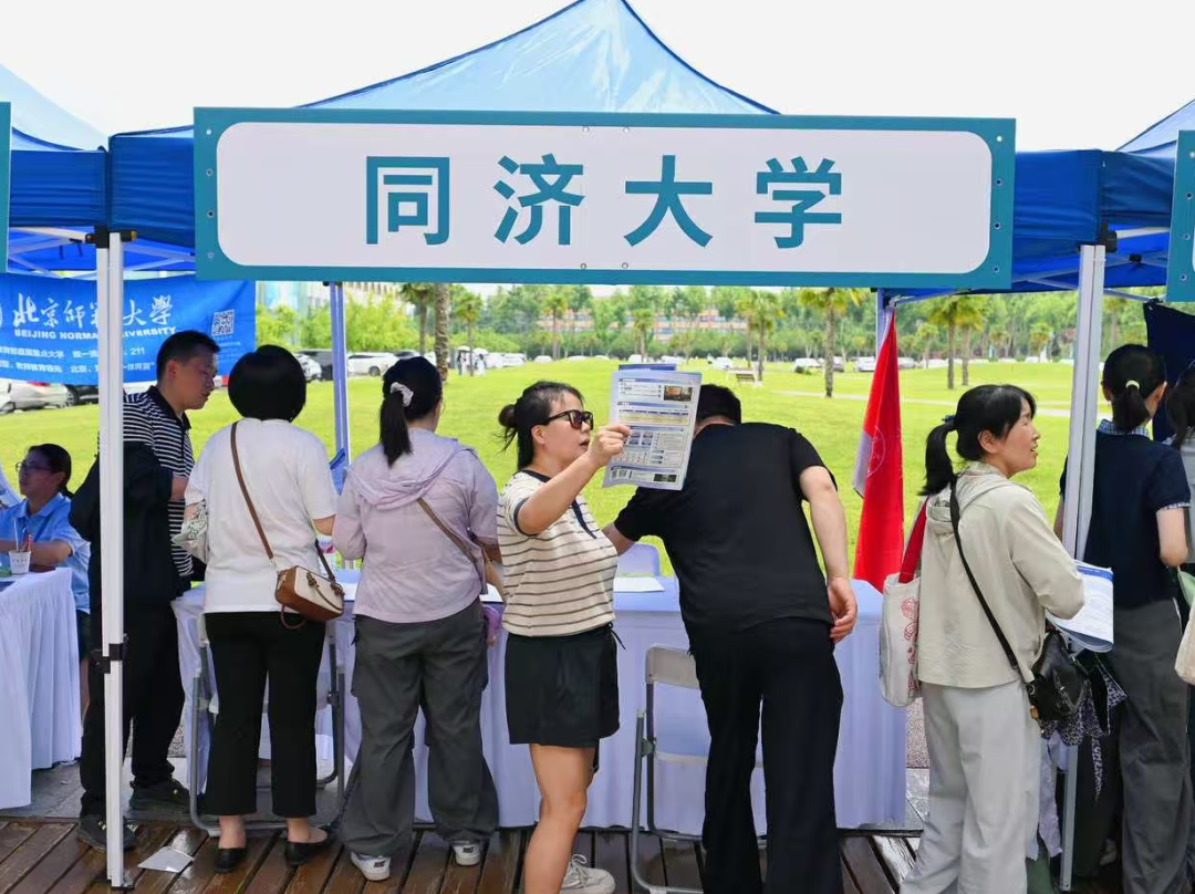 咨询会圆满收官丨150余所高校齐聚西京学院，助力三秦学子志愿规划