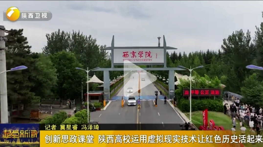 微信图片_20260513160658_291_3.jpg