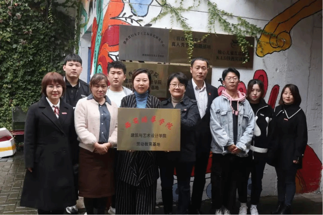 环境设计专业：文化传承+技术创新，构建空间智慧设计的“西安培华学院方案”