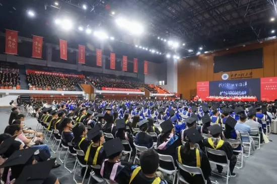 西安工程大学
