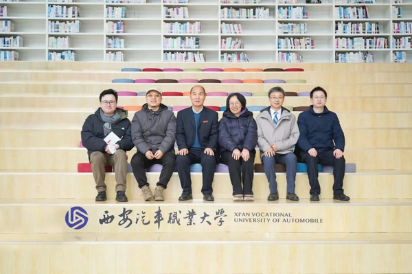 关注！西安汽车职业大学与科大讯飞签署合作协议