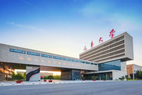 西安汽车职业大学22个专业挺进2025中国高水平技能型专业行列