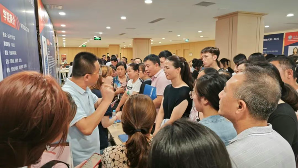 【高报会】6月14日，数十所高校招办主任助力2025高考志愿填报，等你来参加！