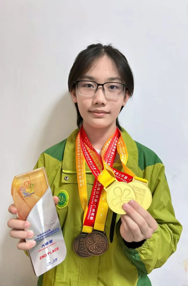 喜报｜西安爱知中学学子扬威赛场，勇夺双冠实现陕西零突破