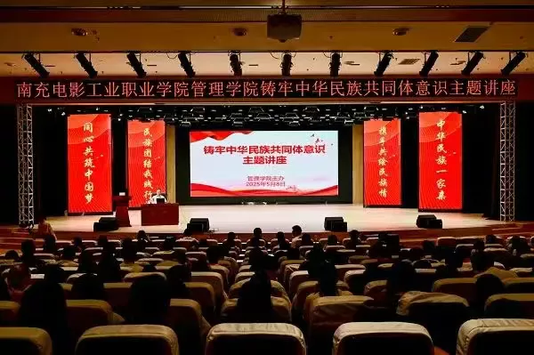 @陕西考生！南充电影工业职业学院在陕西招生代码：7371，莫失良机！