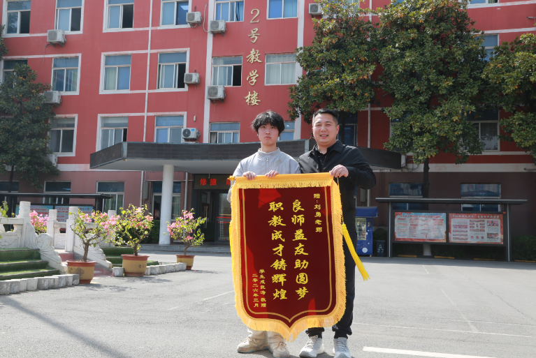 喜报 | 全省第三，双科满分！西安建筑工程技师学院学子在2026年分类考试统考中斩获佳绩