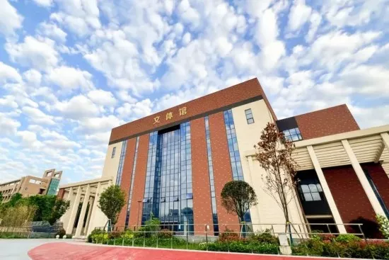 西安工程大学