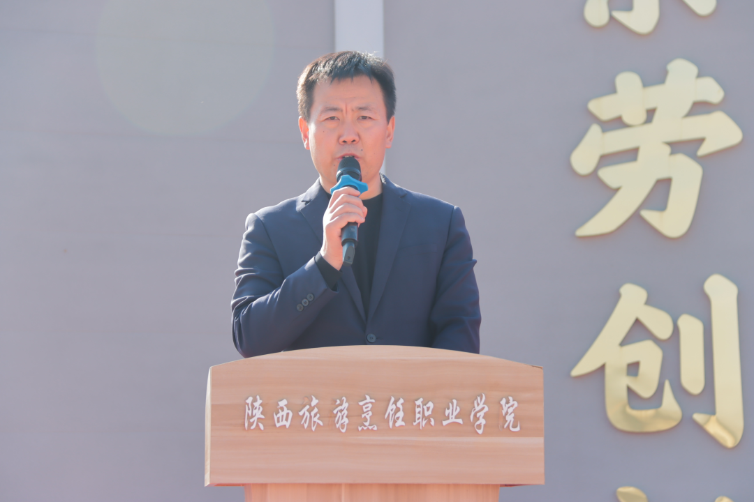陕西旅游烹饪职业学院2026级新生军训总结表彰大会圆满举行