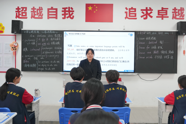 征集志愿丨西安育华职业高中试点“综合高中班”征集志愿开启！
