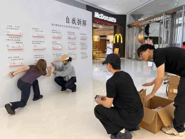 环境设计专业：文化传承+技术创新，构建空间智慧设计的“西安培华学院方案”