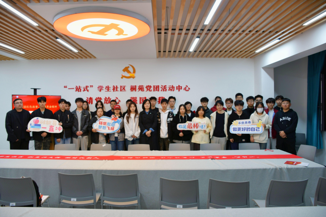 《中国教育报》西安明德理工学院“学在明德”学风品牌建设育人经验