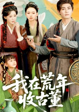 “校地融合·创意长安”第二届长安大学城短剧创意征集大赛微短剧创作工作坊在西京学院成功举办