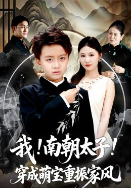 “校地融合·创意长安”第二届长安大学城短剧创意征集大赛微短剧创作工作坊在西京学院成功举办