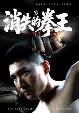 “校地融合·创意长安”第二届长安大学城短剧创意征集大赛微短剧创作工作坊在西京学院成功举办