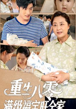 “校地融合·创意长安”第二届长安大学城短剧创意征集大赛微短剧创作工作坊在西京学院成功举办