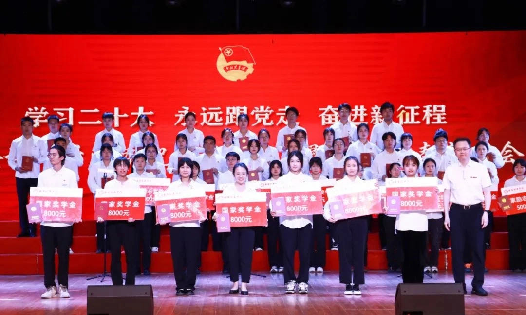 重磅发布！西安培华学院2026年分类考试招生章程