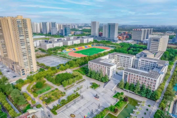 陕西国际商贸学院附属中等职业技术学校公开招聘公告