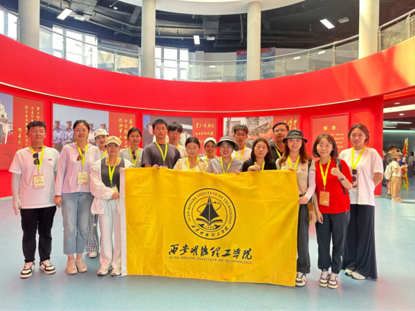 西安明德理工学院2025年“爱我中华”青年大汇聚火车团宁夏行圆满收官！