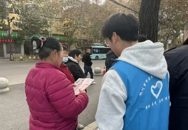 西安培华学院5名毕业生荣获全国大学生志愿服务西部计划考核优秀等次志愿者学校获评“优秀等次项目办”称号