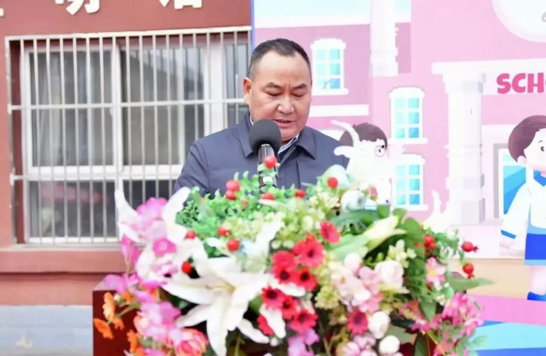 “同心筑梦 情暖校园”沛华集团爱心助学活动在延川县中学举行